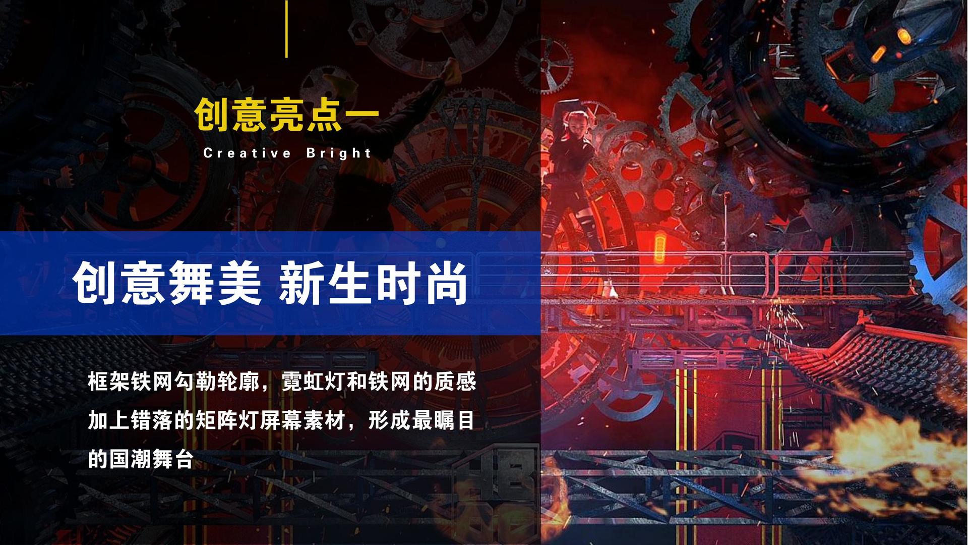 创想恒信文化文化入选“年度最具成长性文化企业”榜单